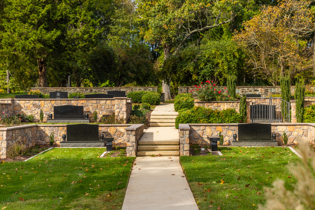 Parklawn Cemetary sidewalk steps landscaping 